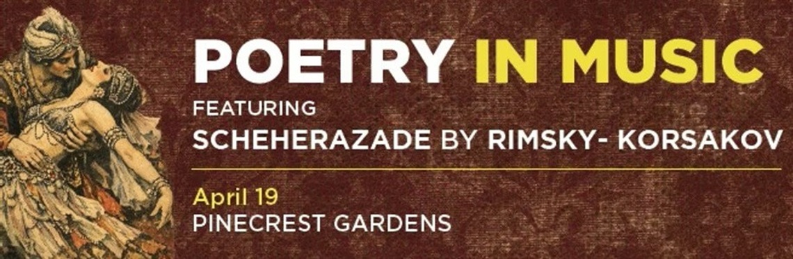 Poetry in Music_edited.jpeg